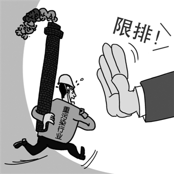 “煙氣治理島”模式成發(fā)展方向