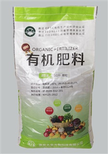 工程案例